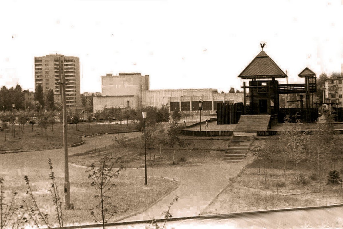 Городок построили в 1977 году