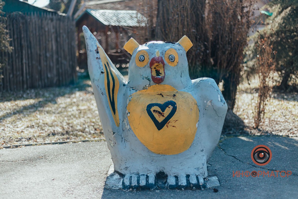 Сова негодует