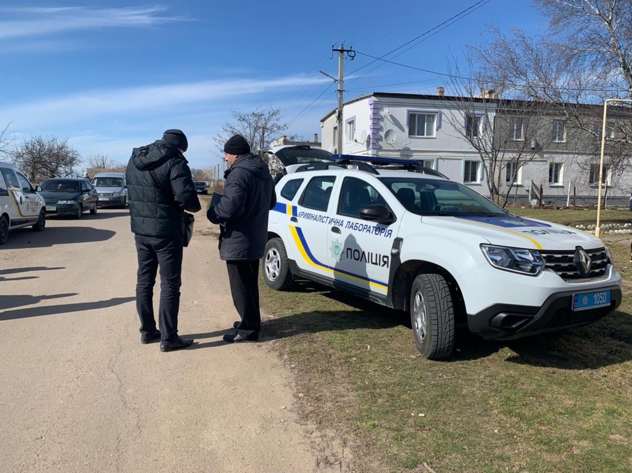 7-летнюю девочку, которую разыскивала вся Украина, нашли мертвой 2