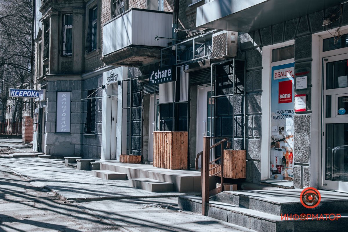 Видно с расстояния