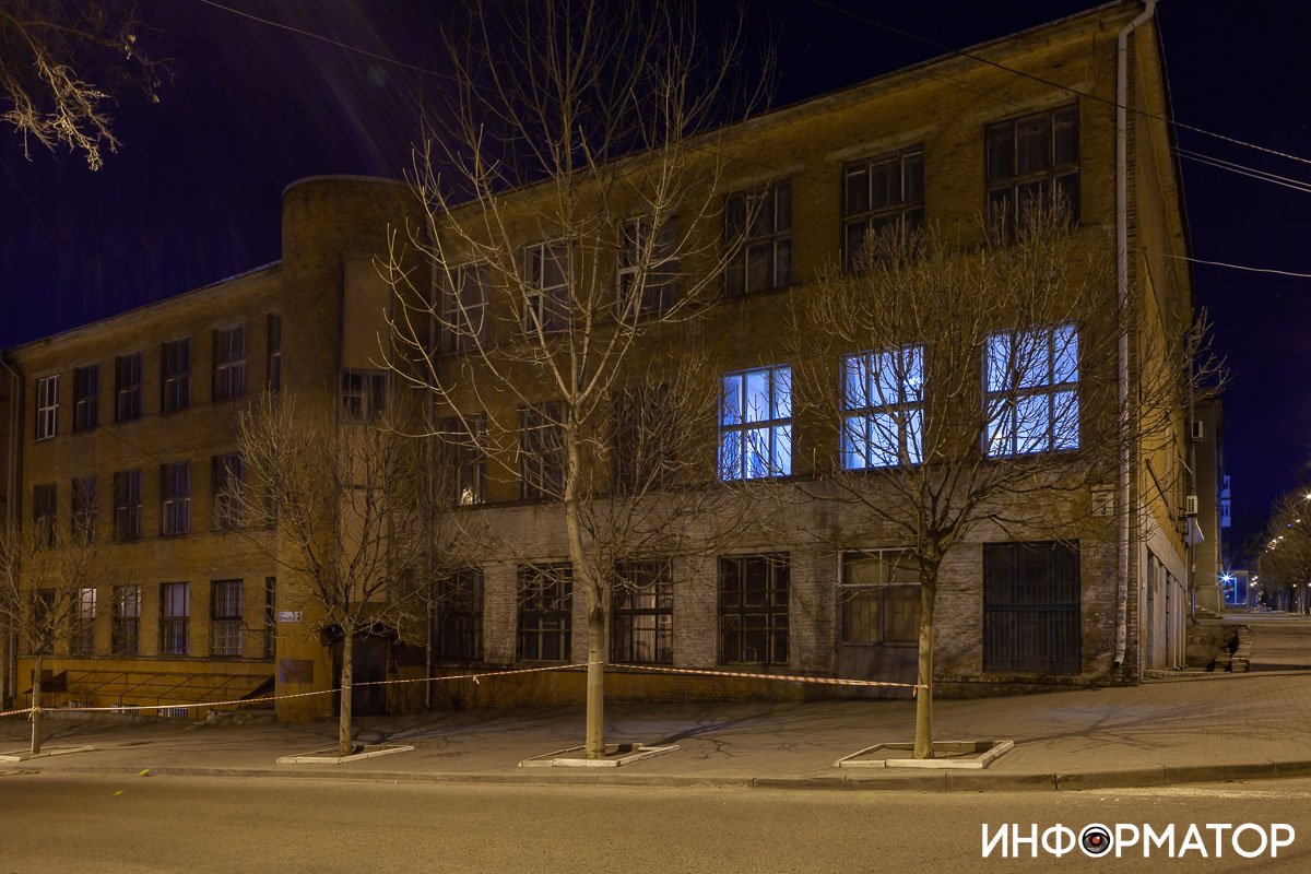 Еще один день подошел к концу