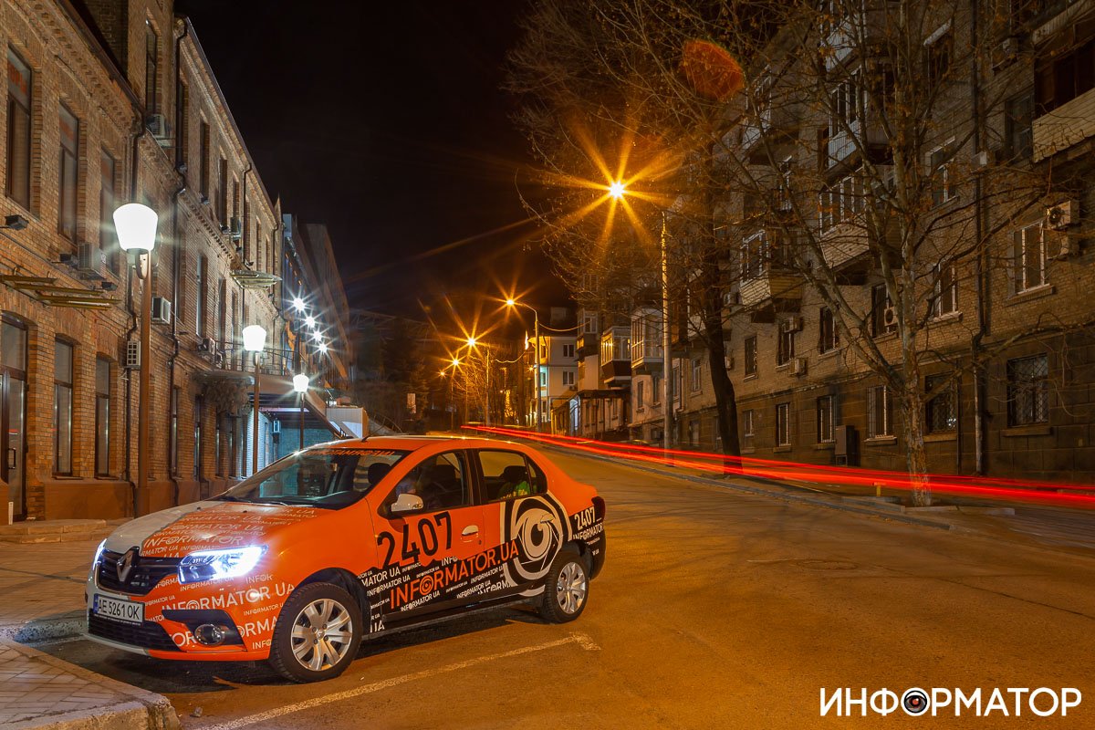 Будто Флэш пробежал