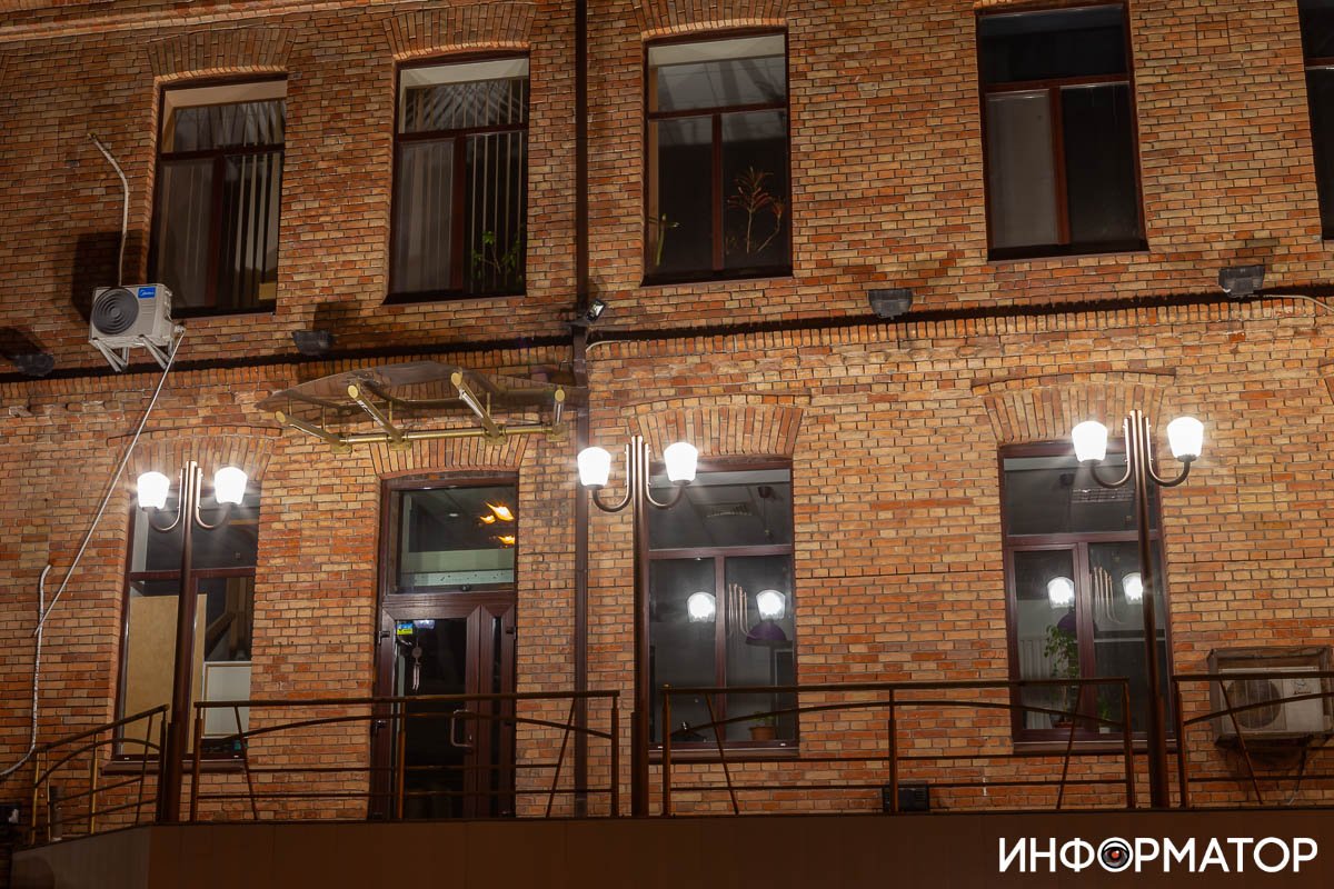 Ну, самую малость