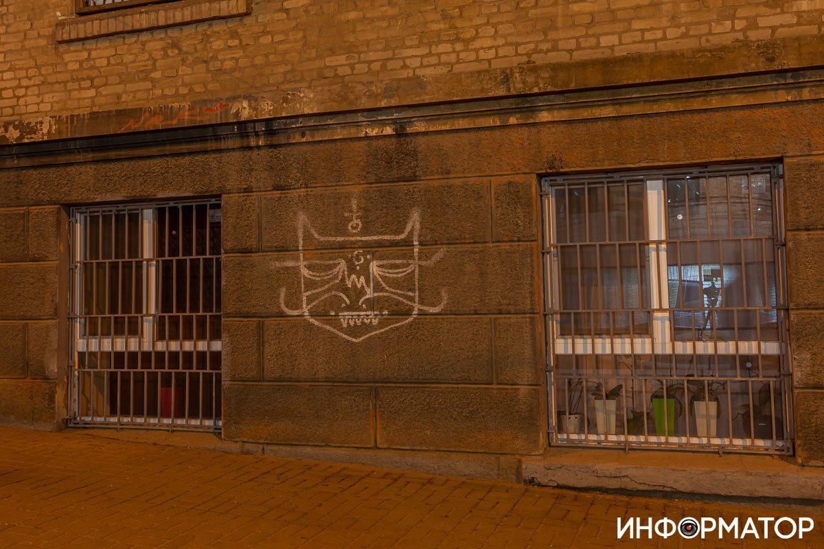 Наскальная живопись