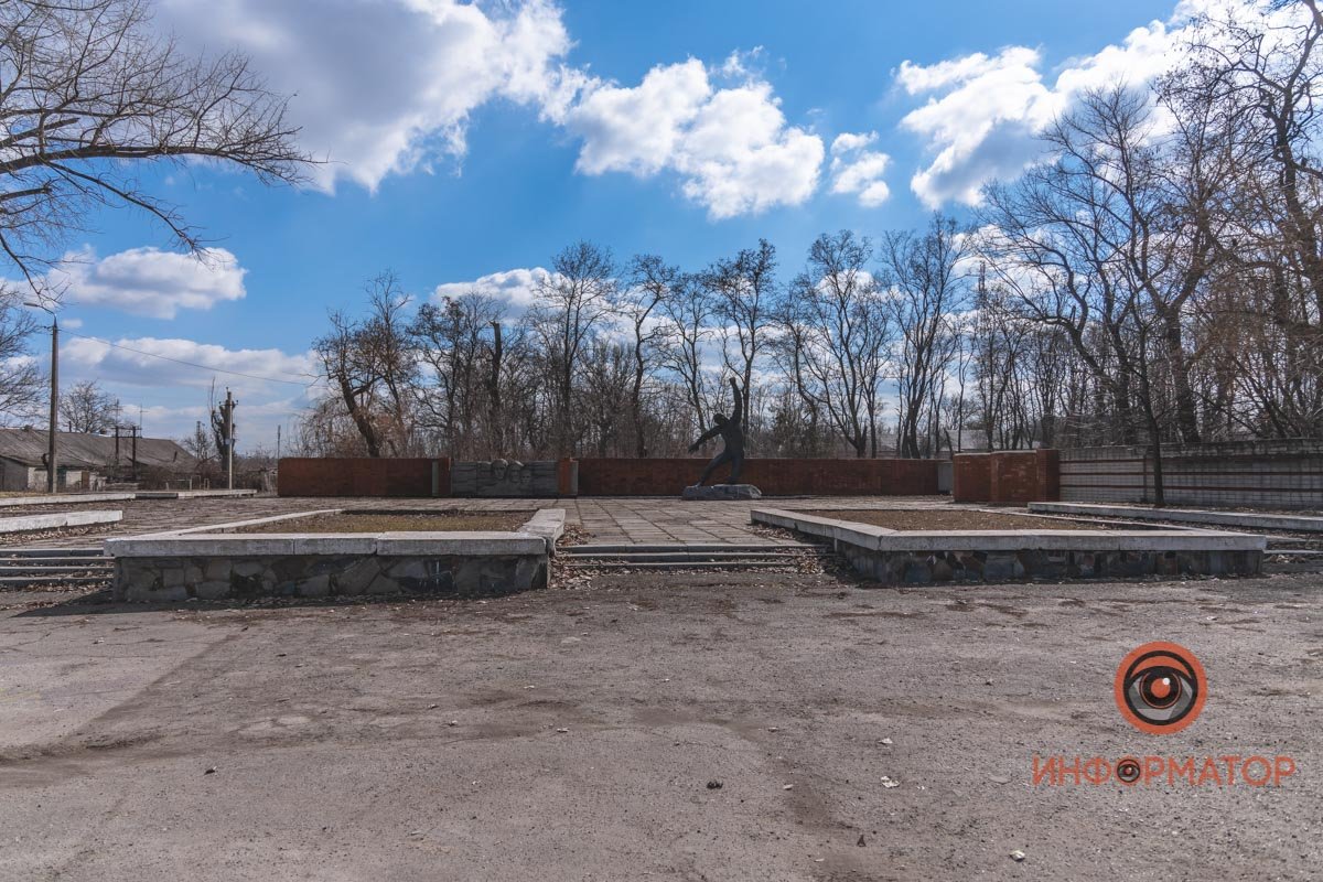 Обращайте внимание 