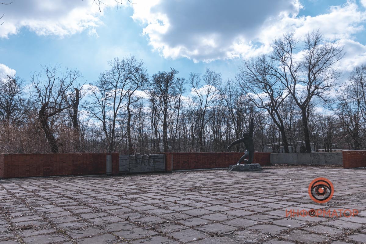 Сакральное место