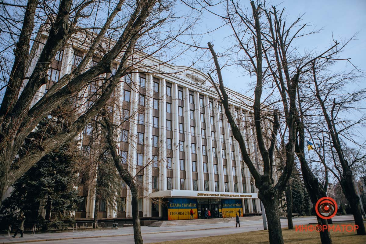 Почему не Кирова, кто такой Поль и что за МОПР: где искать один из главных проспектов Днепра 1