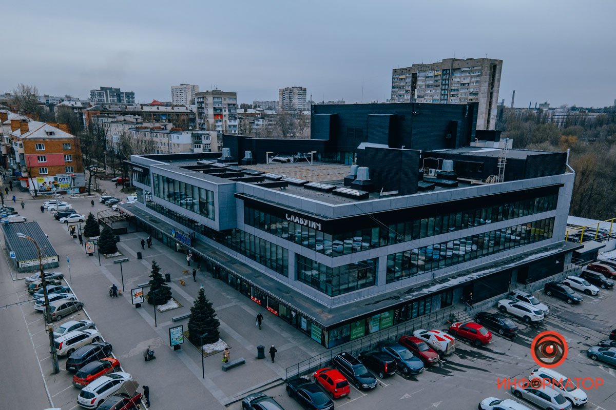 Почему не Кирова, кто такой Поль и что за МОПР: где искать один из главных проспектов Днепра 59