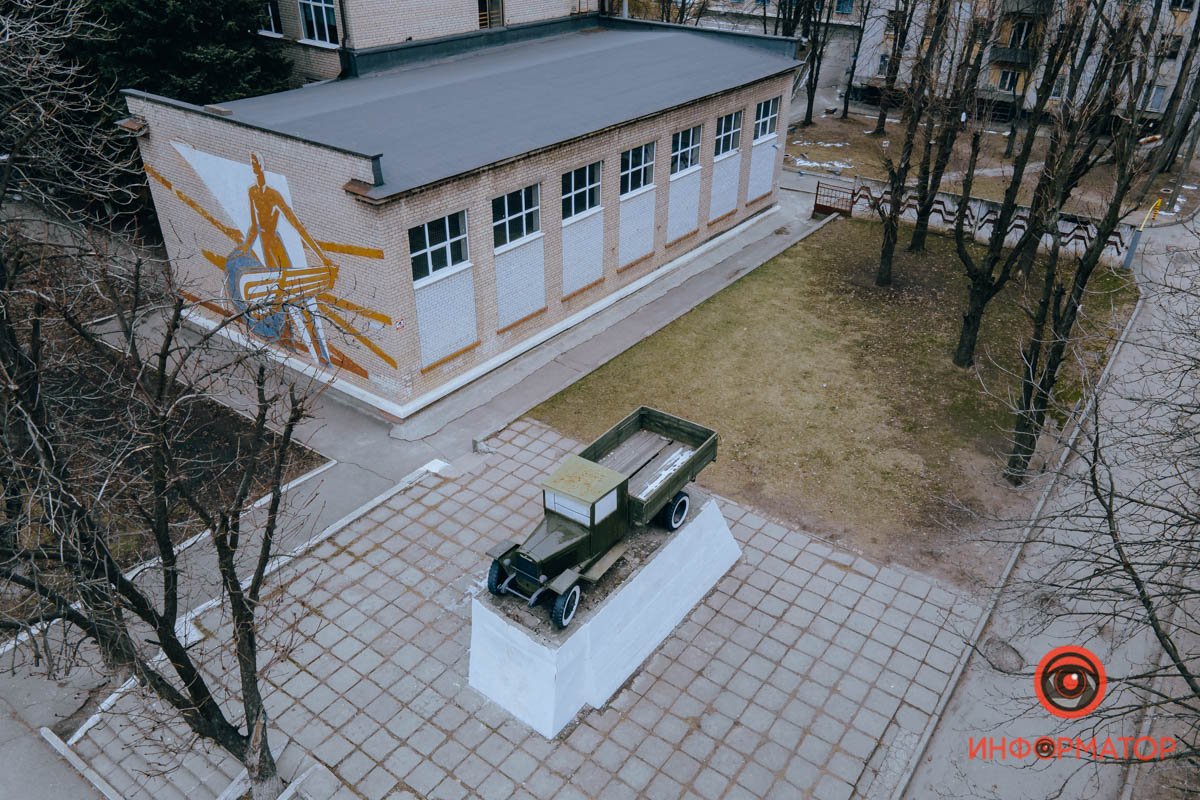 Почему не Кирова, кто такой Поль и что за МОПР: где искать один из главных проспектов Днепра 74