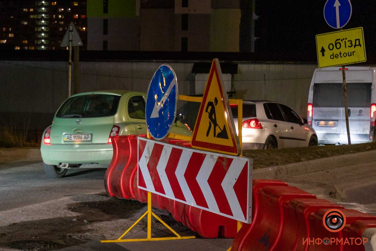 Выставили заграждение Выставили заграждение