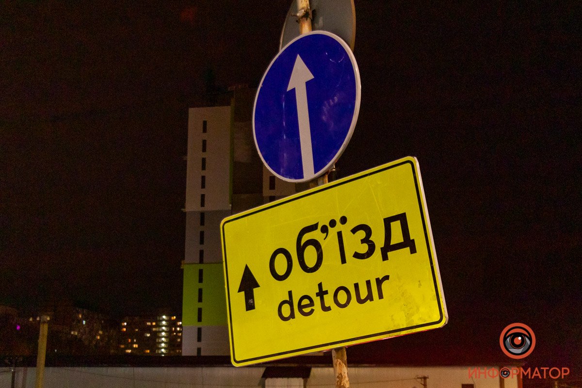 И предупреждающие знаки И предупреждающие знаки