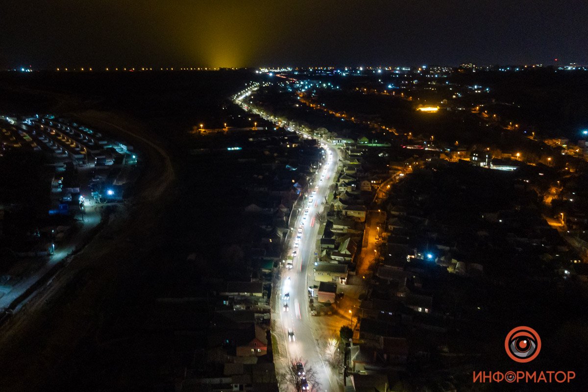 Учитывайте это при планировании поездок Учитывайте это при планировании поездок