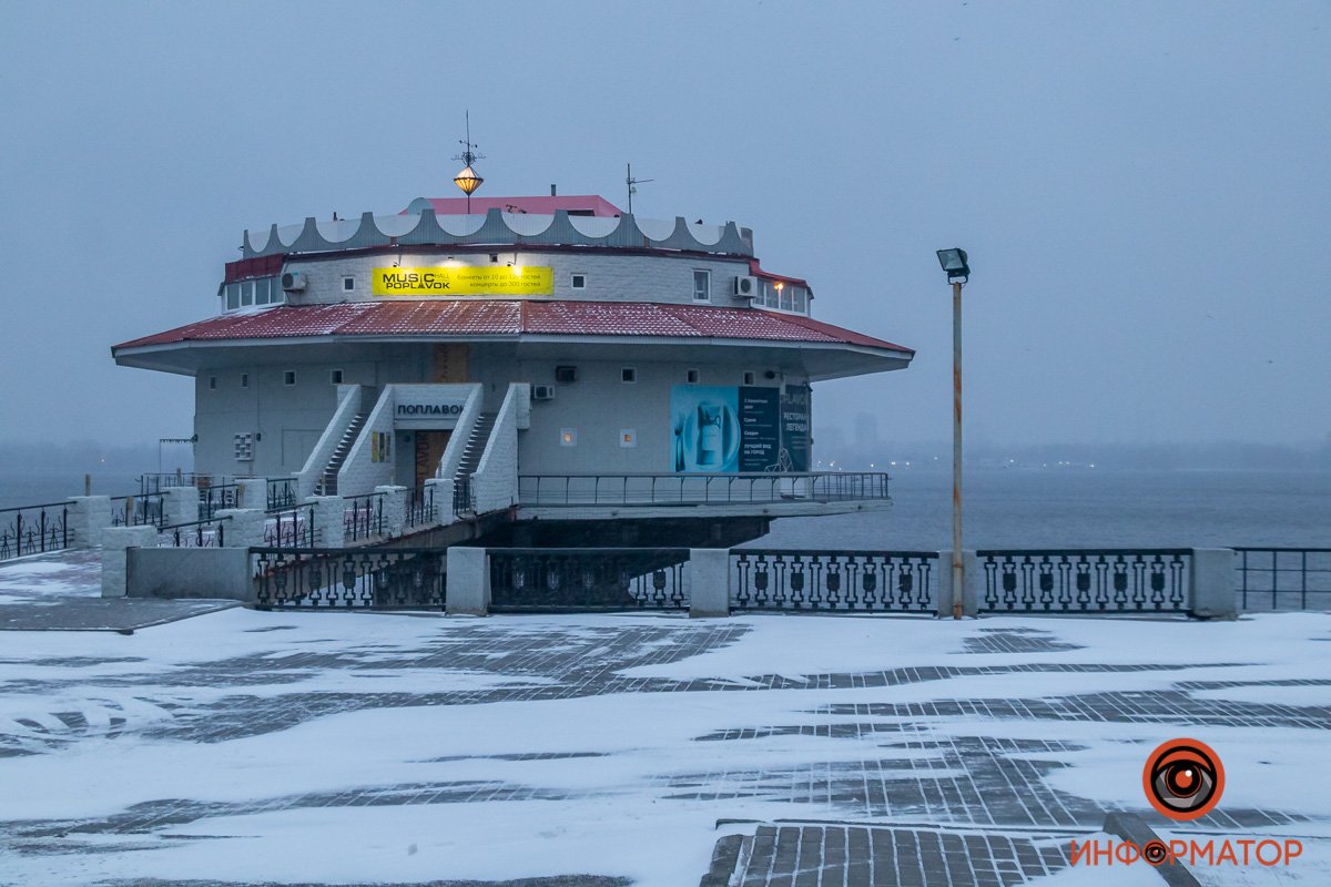 Пусть пасмурная погода не портит вам настроение