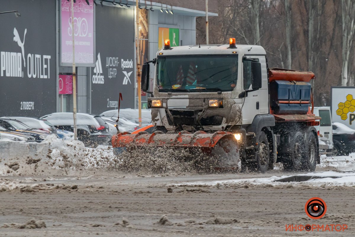 Коммунальщики трудятся