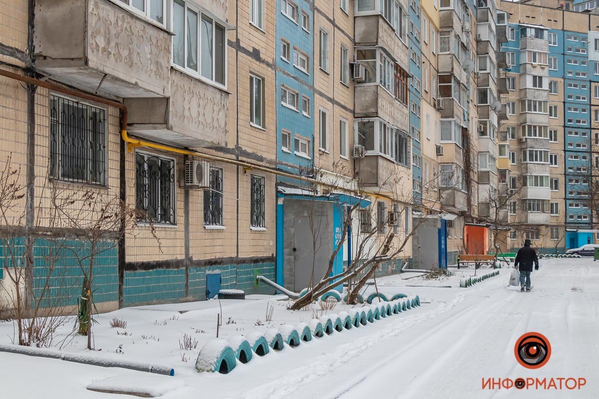 Романтика спальных районов