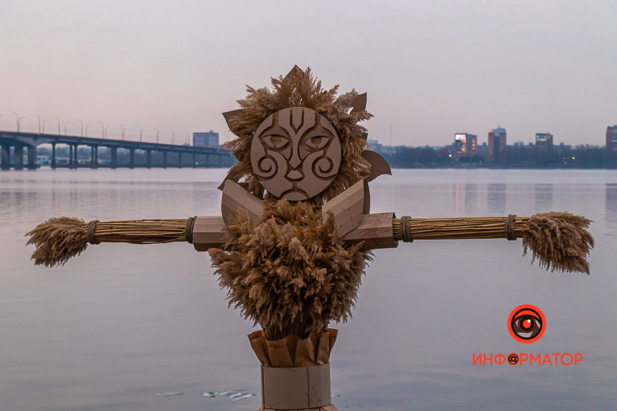 Чучело не в духе Чучело не в духе