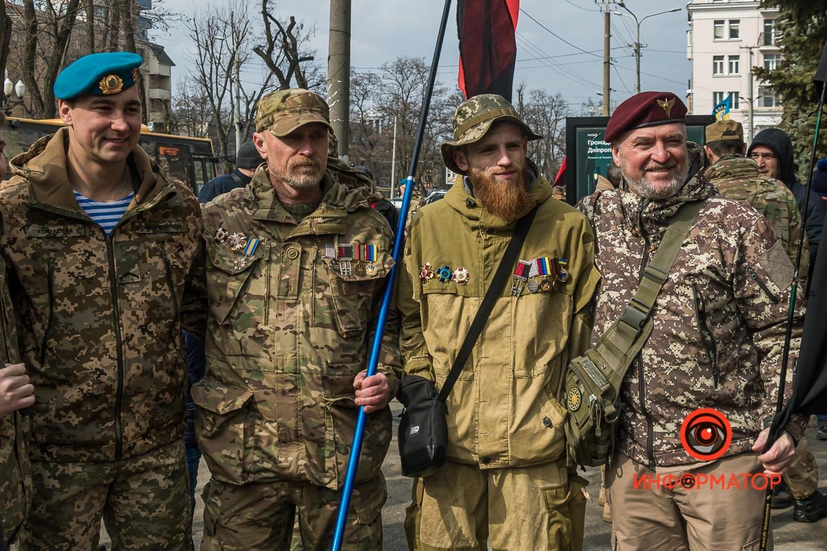 Вами гордится Украина