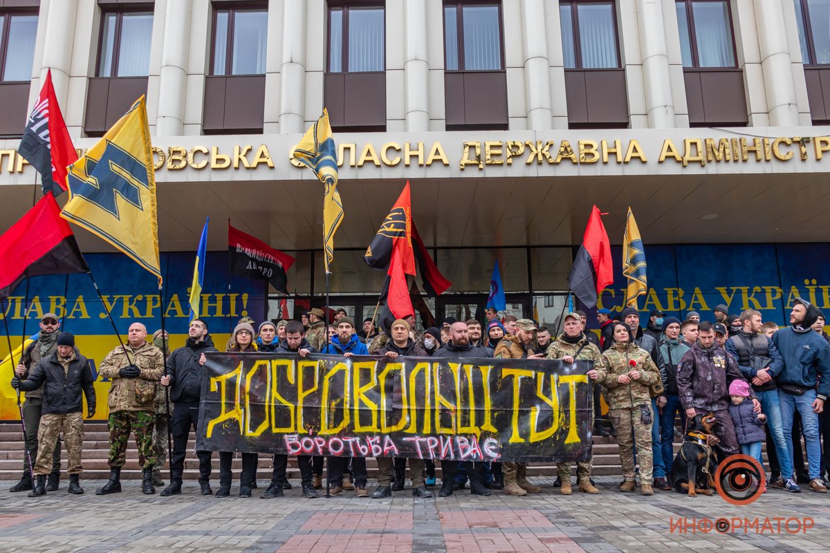 Разом і до кінця