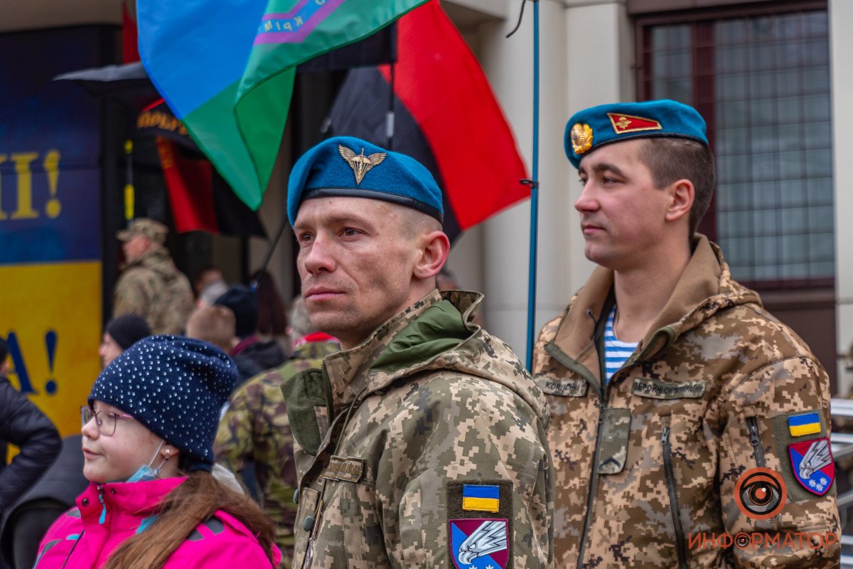 Настоящее мужество