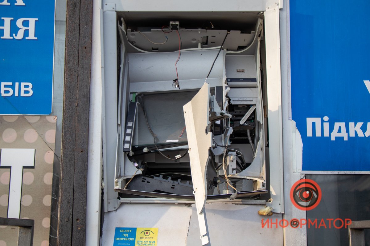 Взрыв произошел ночью в доме быта Взрыв произошел ночью в доме быта