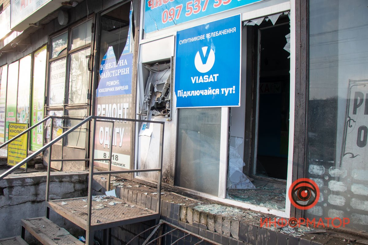 На улице Центральной На улице Центральной