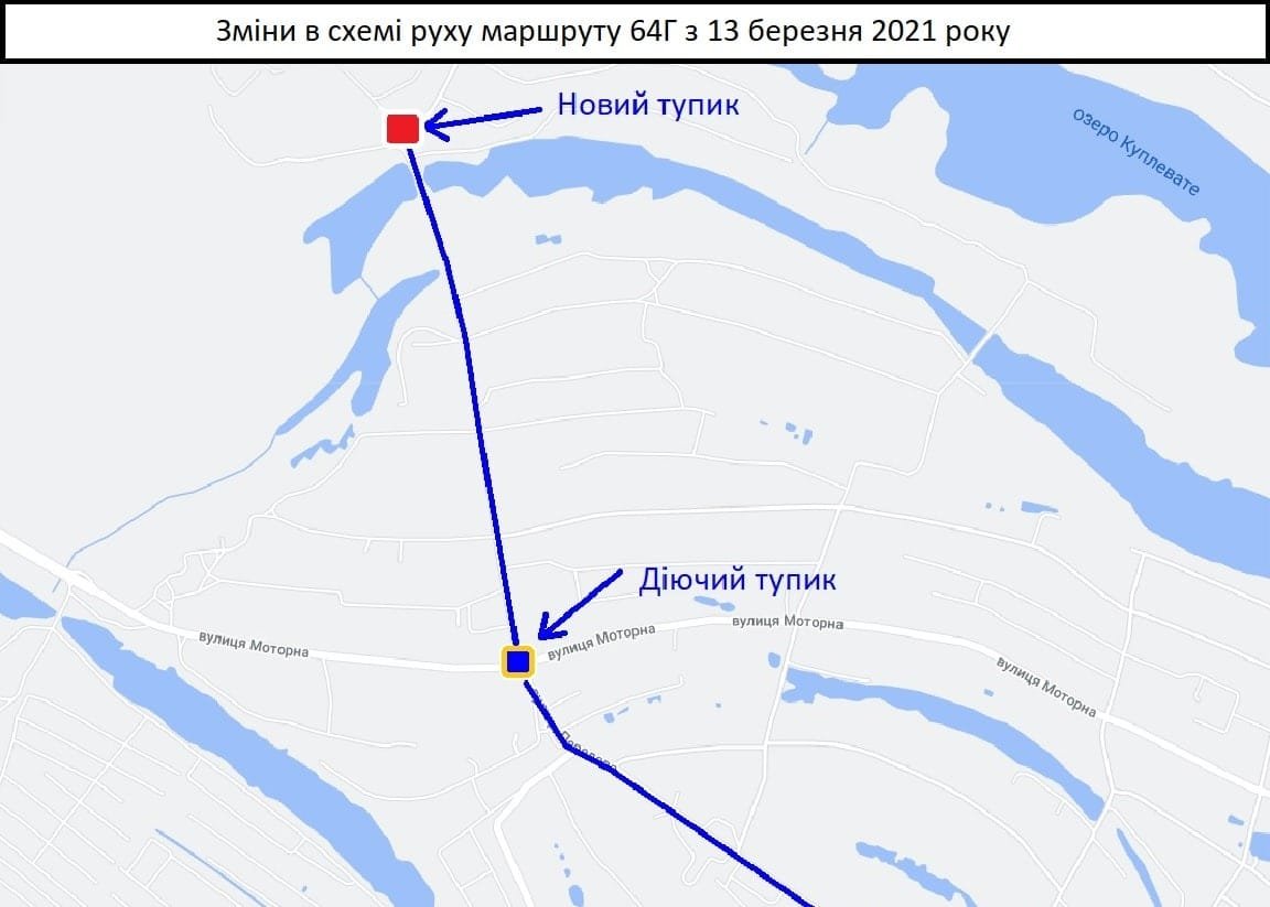 Измененная схема движения маршрута №64г Измененная схема движения маршрута №64г