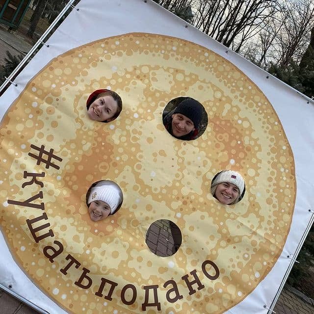 e_viktorovna.ua