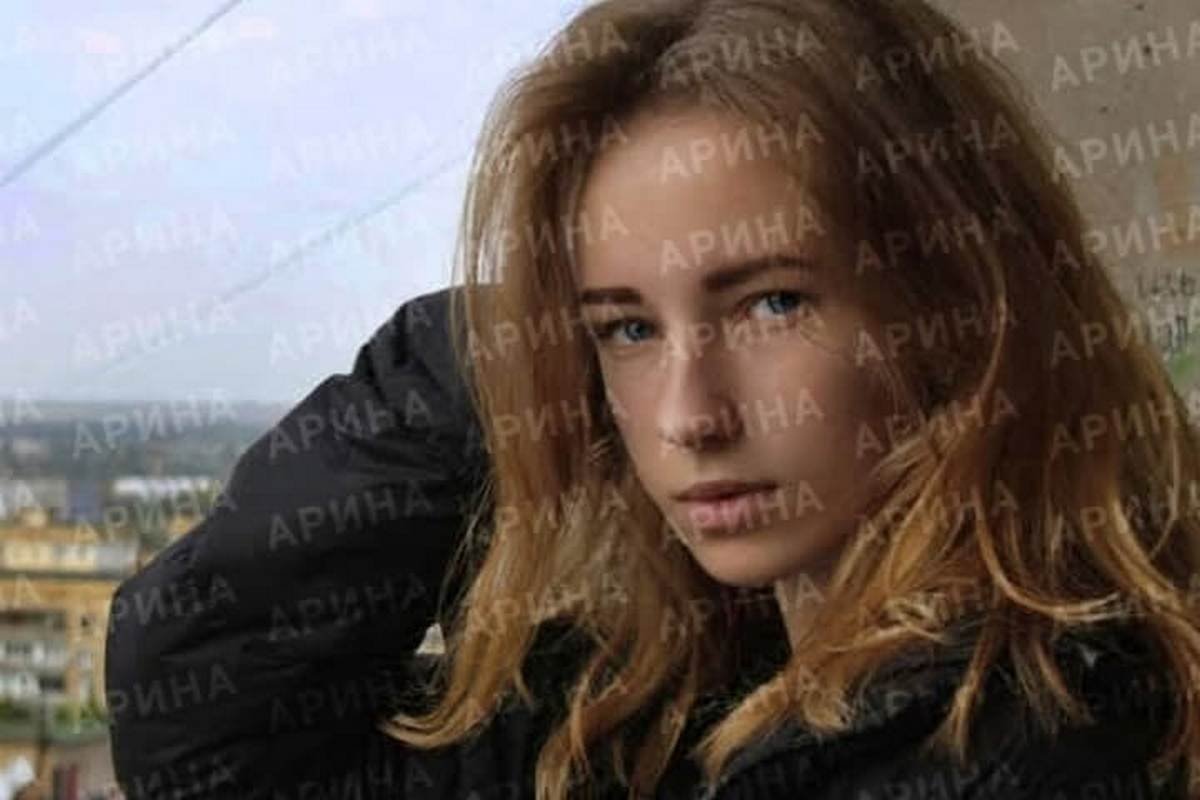 Арина нуждается в вашей помощи Арина нуждается в вашей помощи