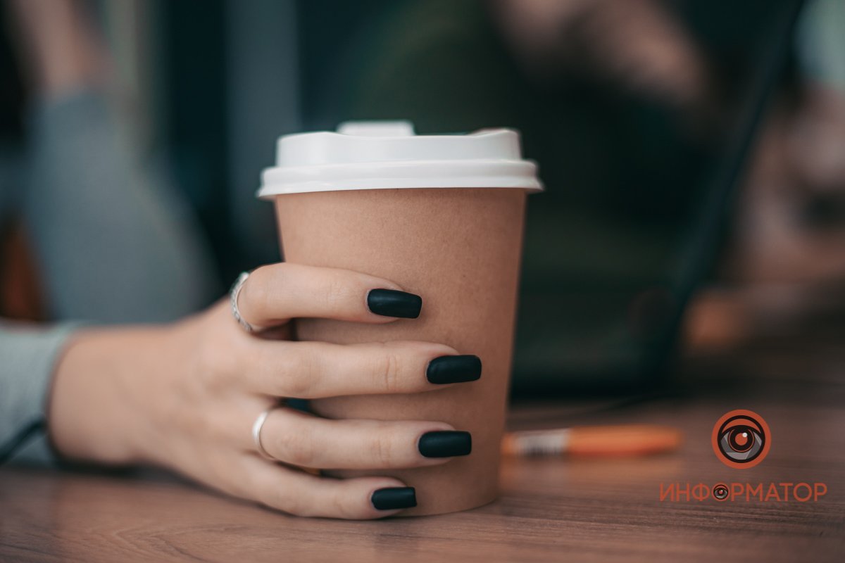 Кофе. Много. Всегда. Кофе. Много. Всегда.