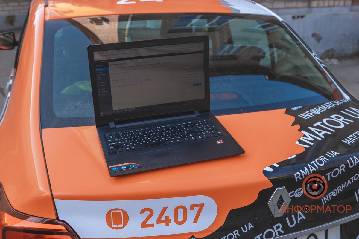 Ты работаешь везде. Просто везде. Ты работаешь везде. Просто везде.