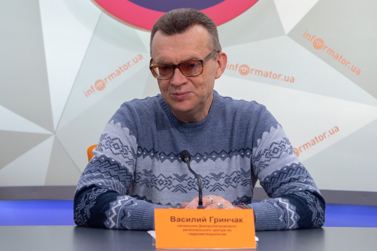 Начальник Днепропетровского регионального центра по гидрометеорологии Василий Гринчак