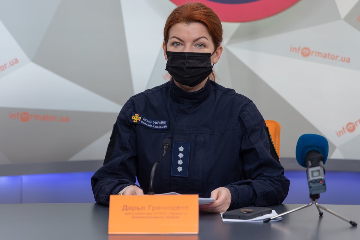 Дарья Гречищева — пресс-секретарь ГУ ГСЧС в Днепропетровской области Дарья Гречищева — пресс-секретарь ГУ ГСЧС в Днепропетровской области