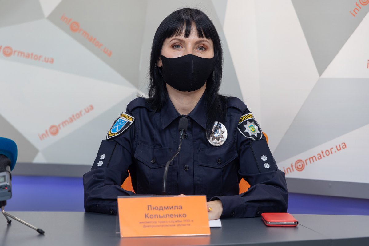 Людмила Копыленко - инспектор пресс-службы управления патрульной полиции в Днепропетровской области Людмила Копыленко - инспектор пресс-службы управления патрульной полиции в Днепропетровской области