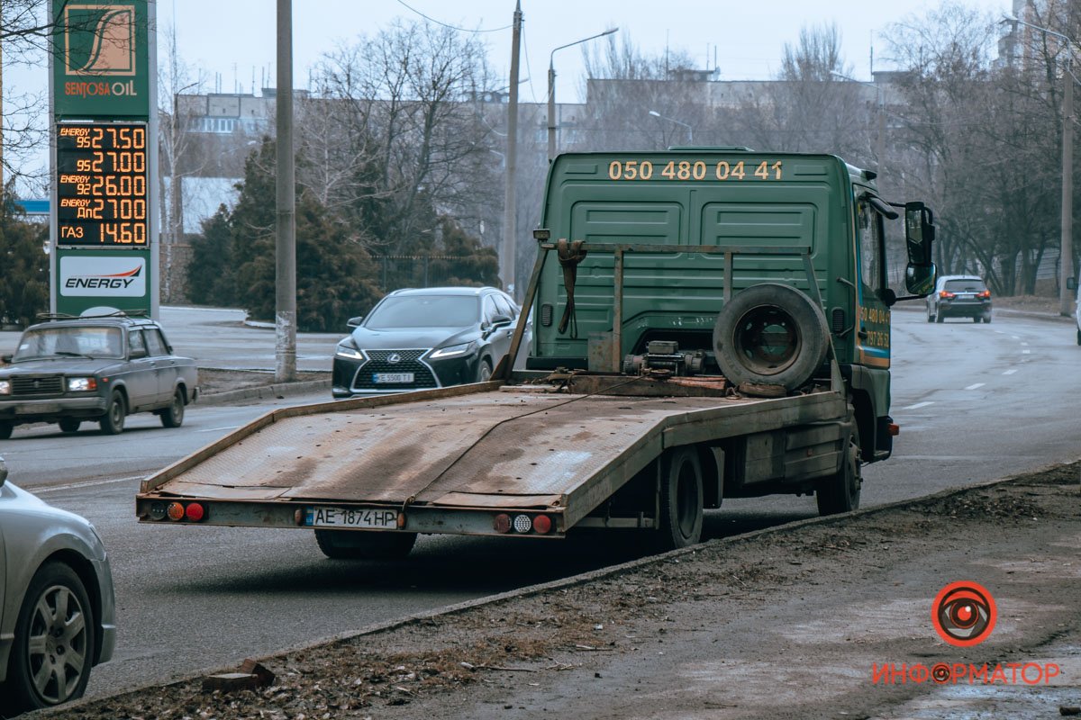 На место приехал эвакуатор На место приехал эвакуатор