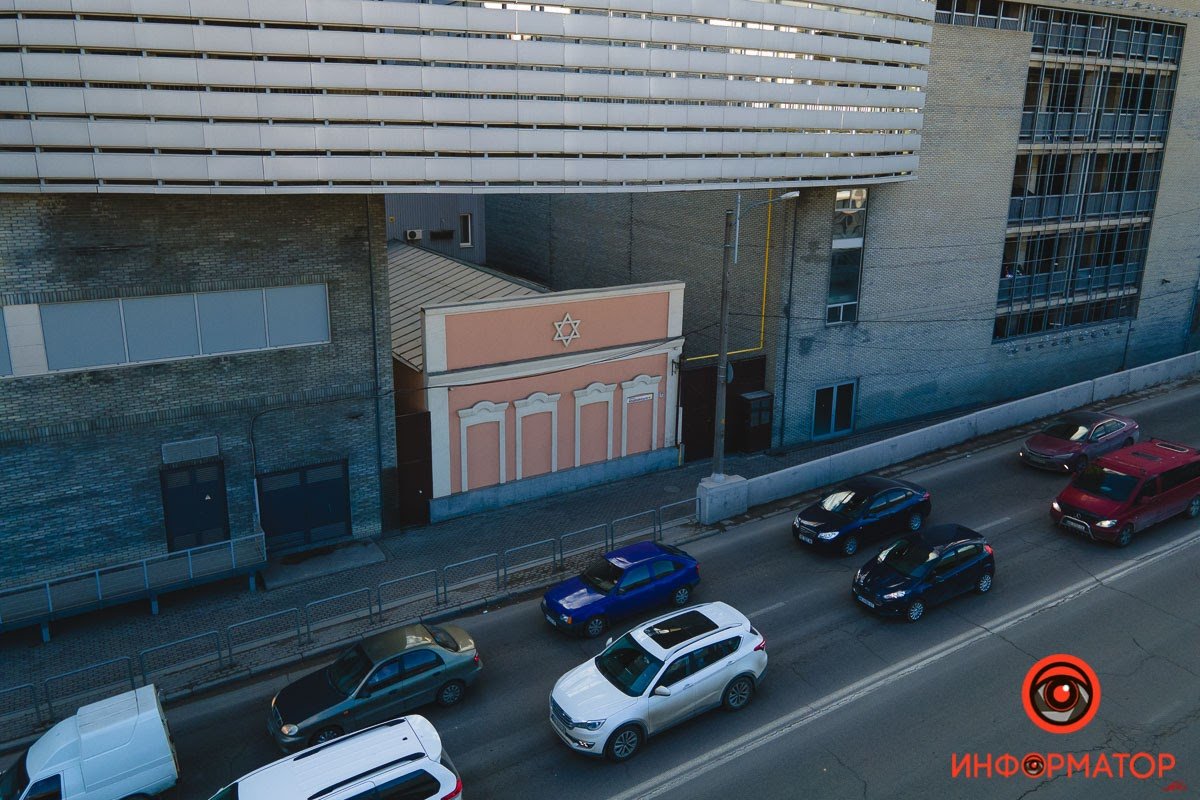 Синагога на ул. Коцюбинского в Днепре Синагога на ул. Коцюбинского в Днепре