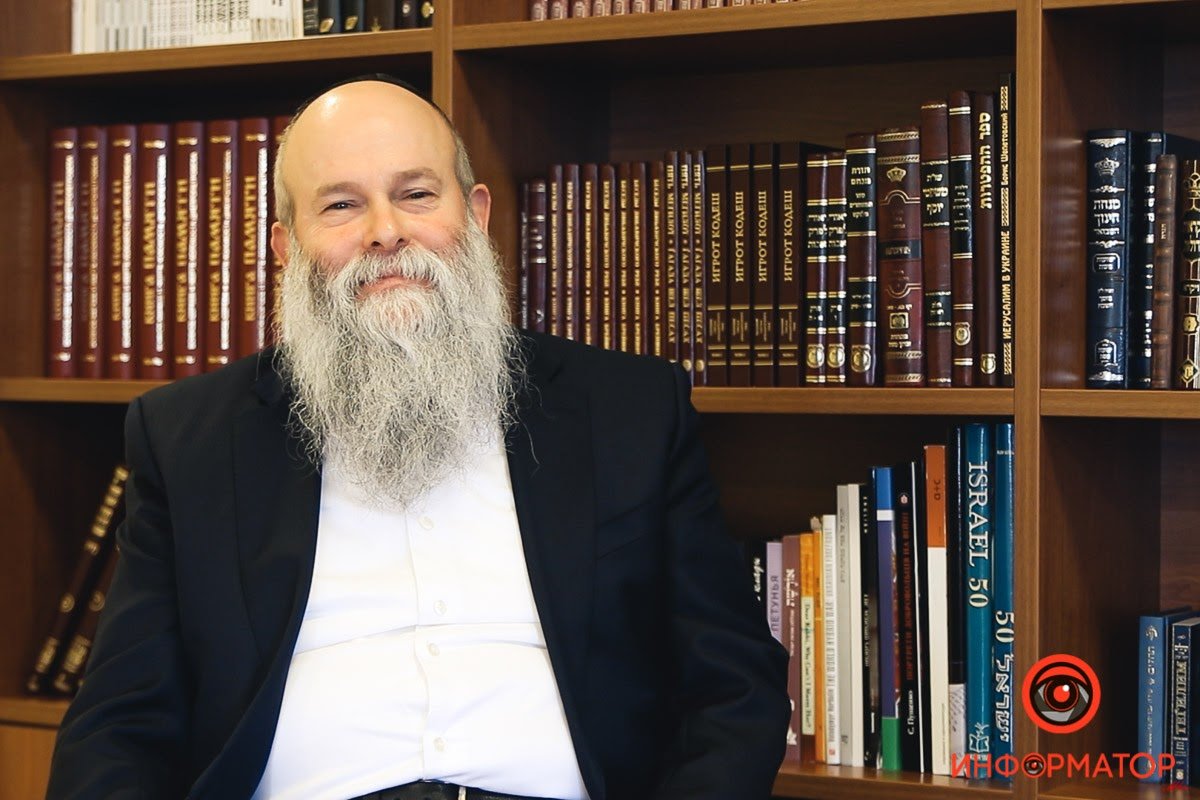 Главный раввин Днепропетровской области Шмуэль Каминецкий Главный раввин Днепропетровской области Шмуэль Каминецкий