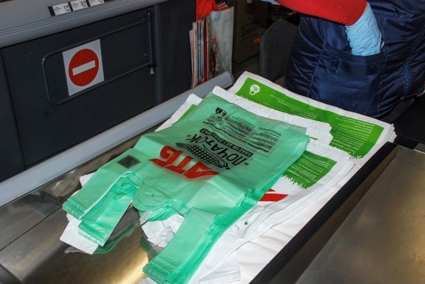 Новый вид эко-пакета АТБ уже в марте можно приобрести во всех магазинах торговой сети Новый вид эко-пакета АТБ уже в марте можно приобрести во всех магазинах торговой сети