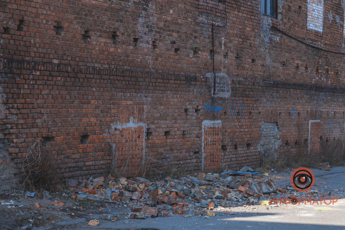 Будьте осторожны