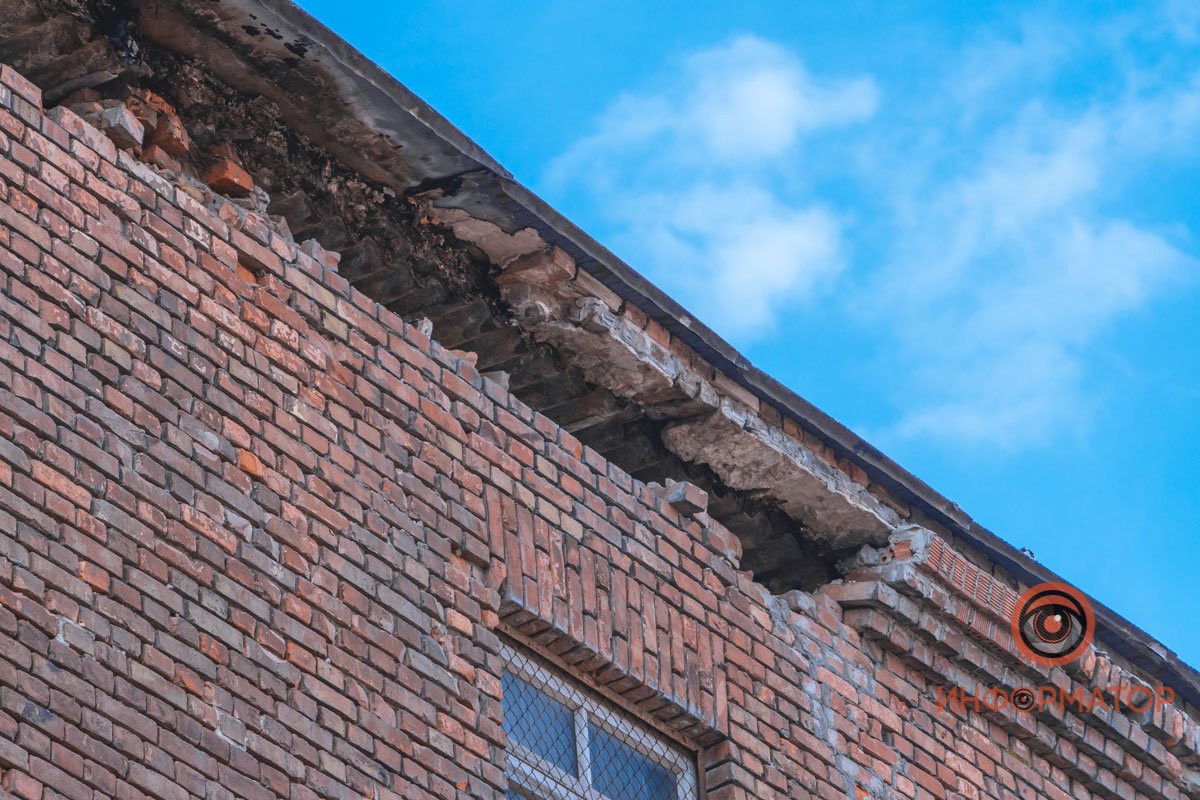 Здание аварийное