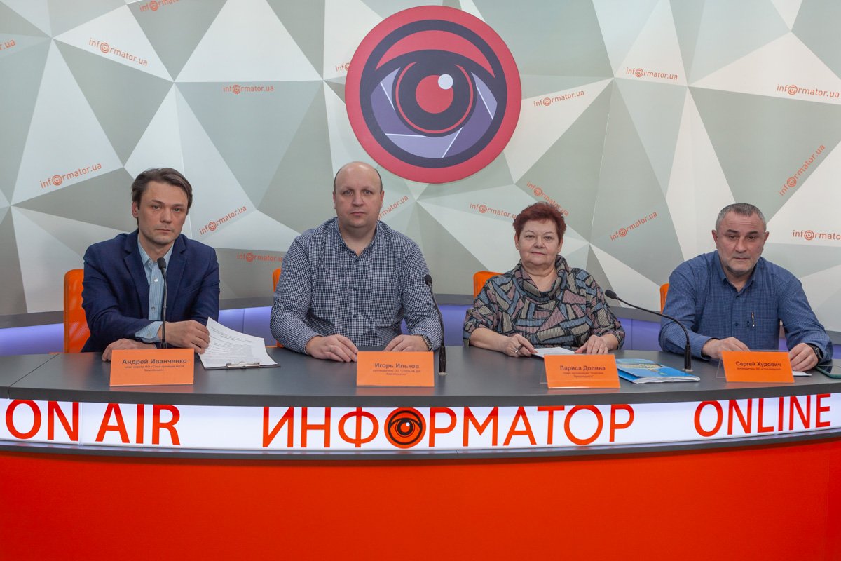 В Днепре объявили о создании Ассоциации ОО «Кам’янське» В Днепре объявили о создании Ассоциации ОО «Кам’янське»