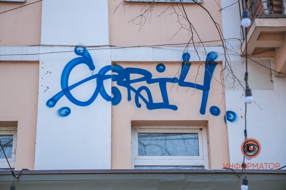 И информативно И информативно