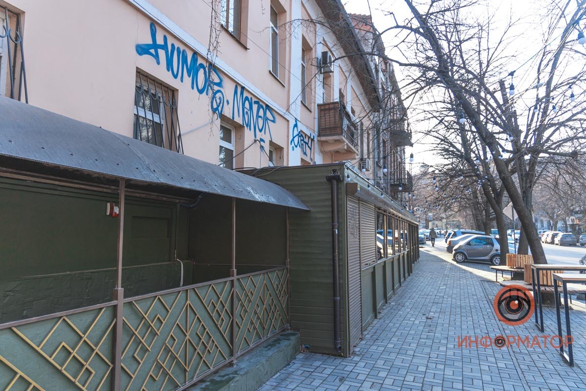 Очень надо было именно здесь Очень надо было именно здесь