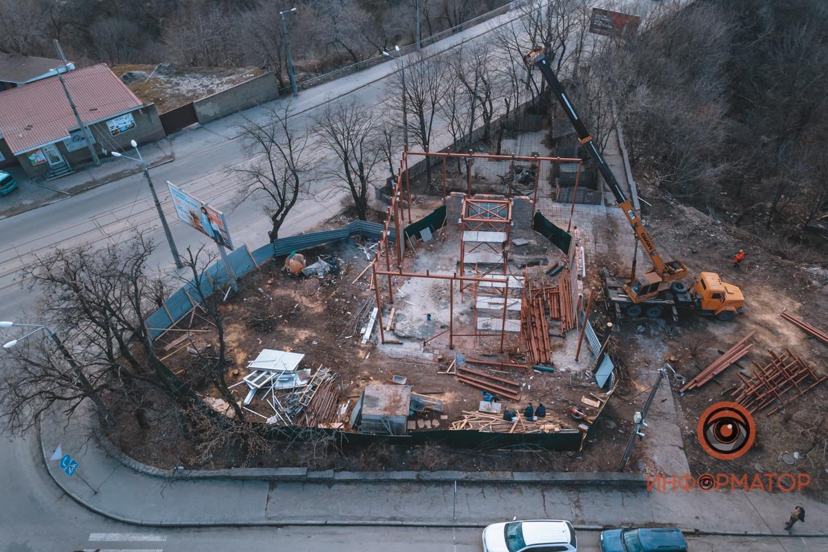 Кафе "Оранж" - все