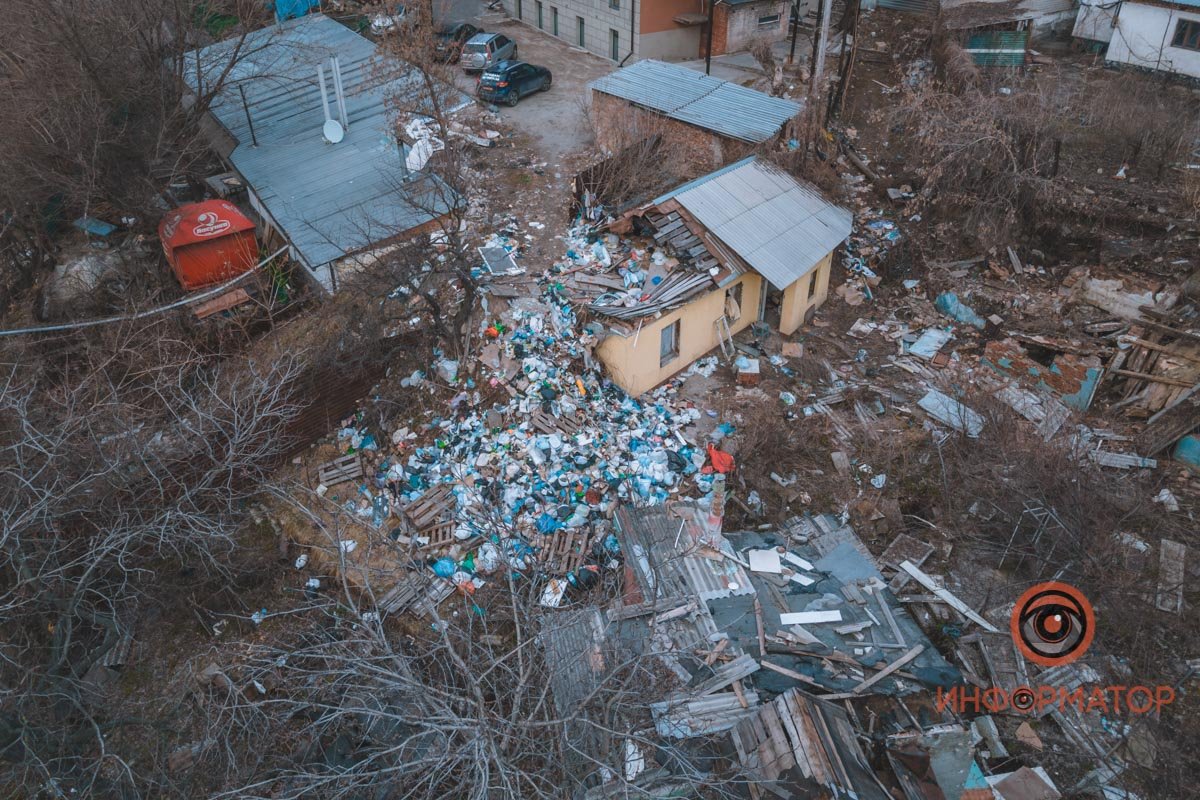 Образовалась свалка