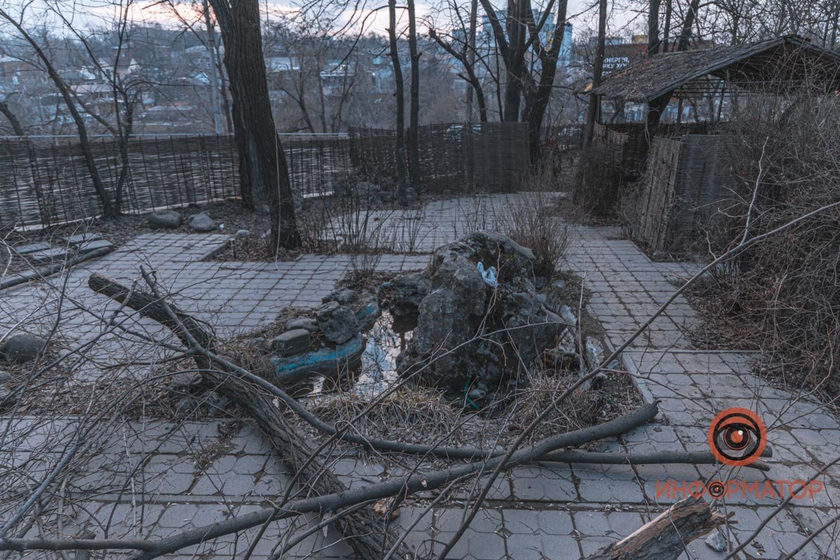 Остатки роскоши 