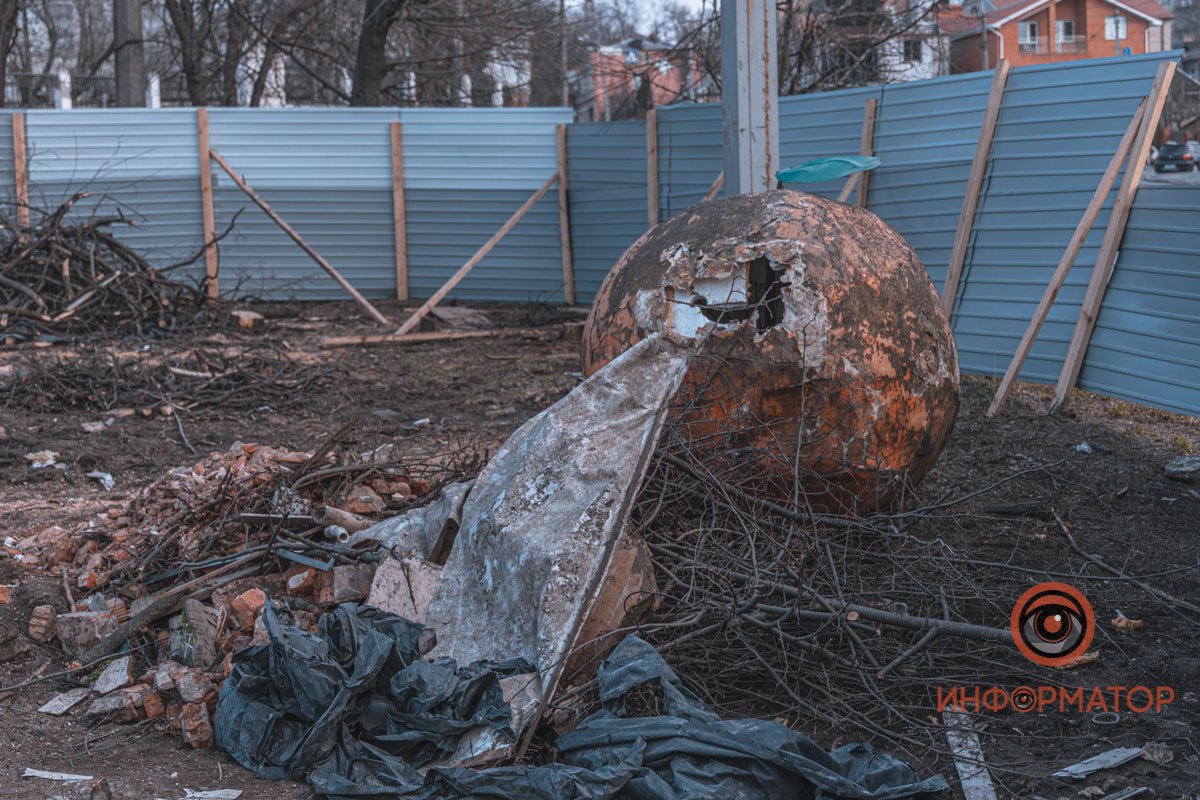 Как же так (