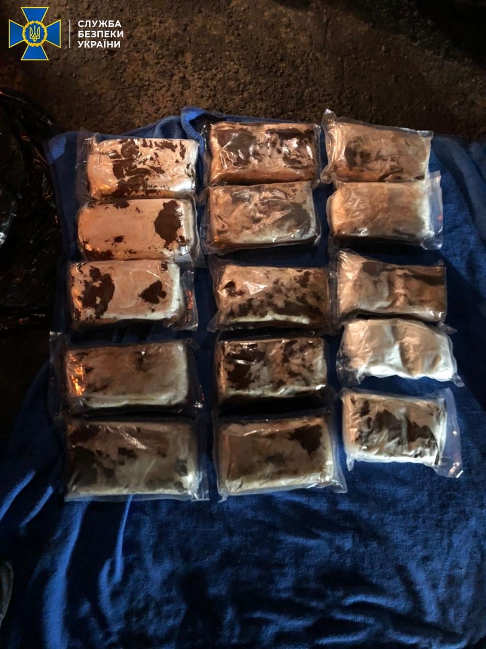 Нарушители хотели наладить продажу наркотических веществ и психотропов в страну ближнего зарубежья Нарушители хотели наладить продажу наркотических веществ и психотропов в страну ближнего зарубежья