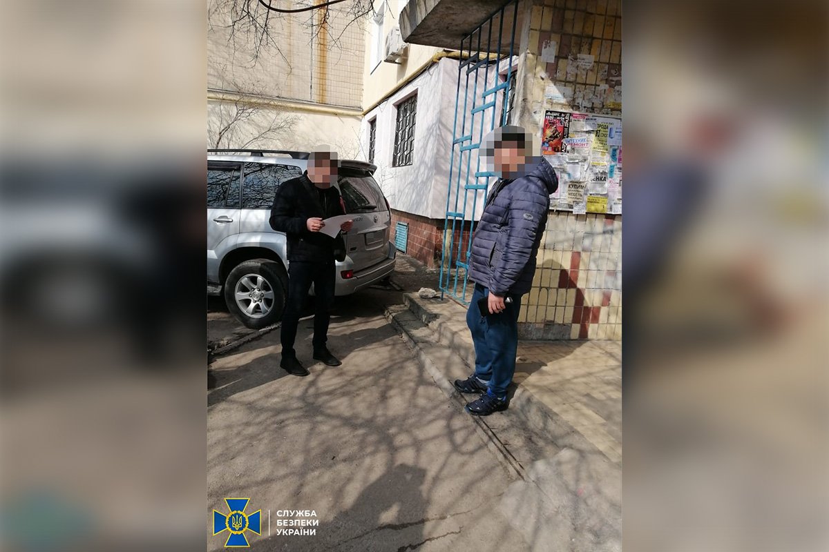 В Днепре задержали агента так называемого «МГБ ДНР» В Днепре задержали агента так называемого «МГБ ДНР»