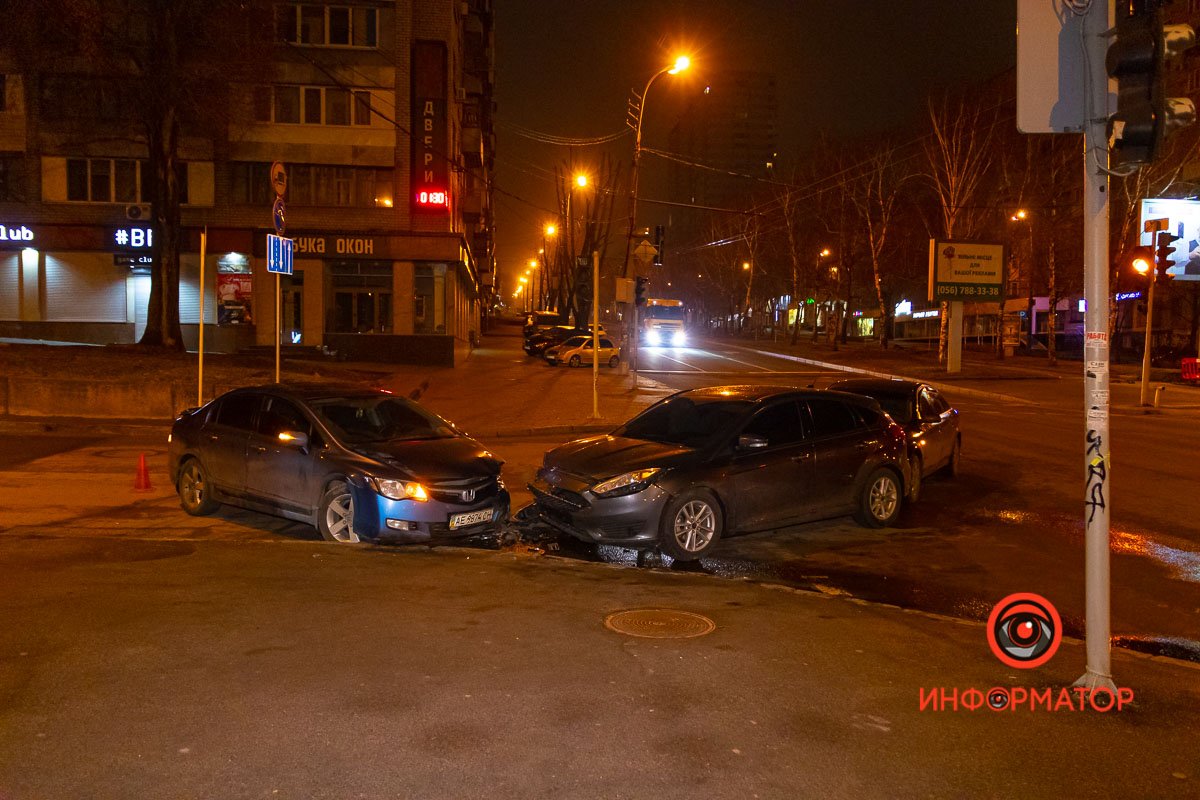Столкнулись Honda, Ford и Audi Столкнулись Honda, Ford и Audi