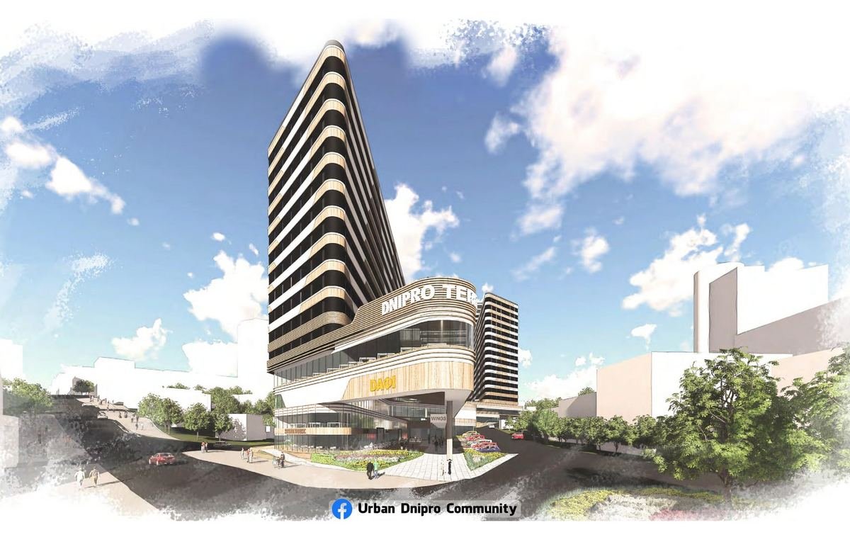 Работы в балке уже стартовали Работы в балке уже стартовали